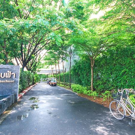 Rimkhobfa Urban Resort Samut Prakan Exterior foto
