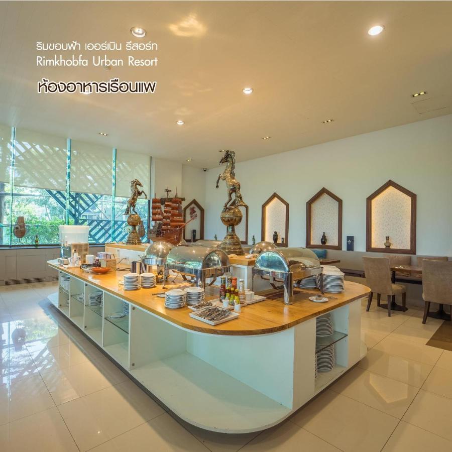 Rimkhobfa Urban Resort Samut Prakan Exterior foto