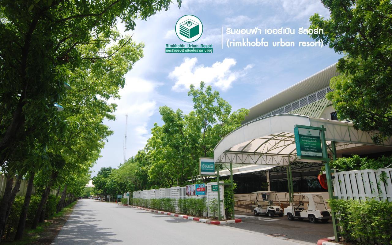 Rimkhobfa Urban Resort Samut Prakan Exterior foto